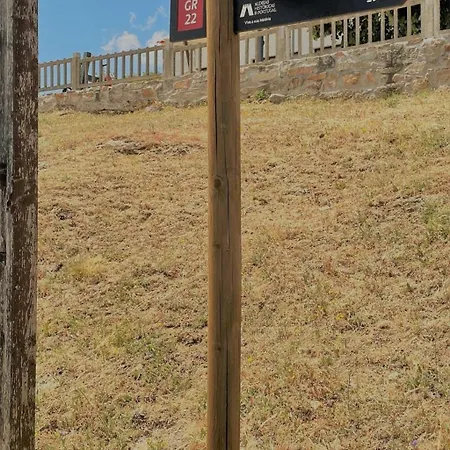 Casa De Sampaio, Gasthuis 3*